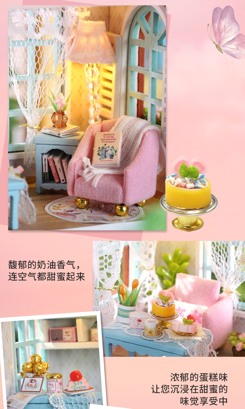 详情 _11_